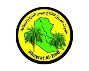 Khayrat Al-İraq